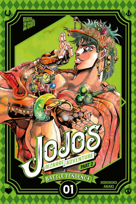 Cover-Bild JoJo's Bizarre Adventure - Part 2: Battle Tendency 1