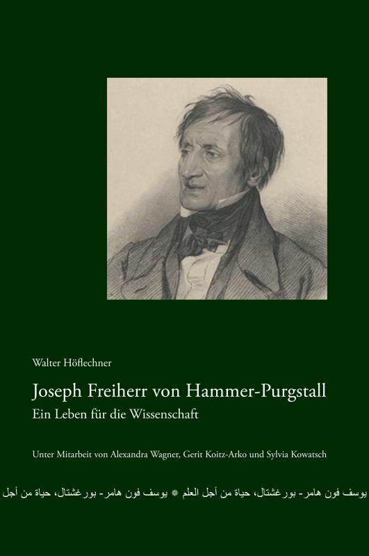 Cover-Bild Joseph Freiherr von Hammer-Purgstall