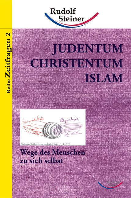 Cover-Bild Judentum, Christentum, Islam