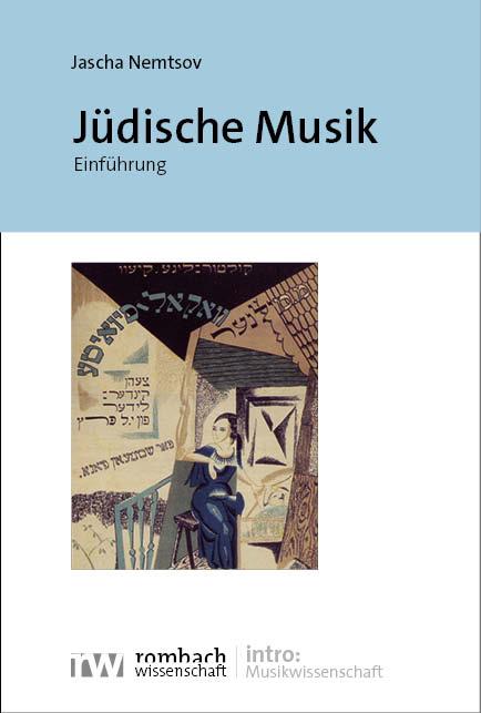 Cover-Bild Jüdische Musik