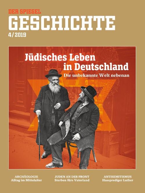 Cover-Bild Jüdisches Leben in Deutschland