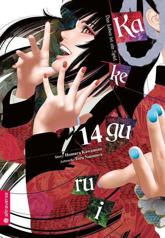 Cover-Bild Kakegurui - Das Leben ist ein Spiel 14