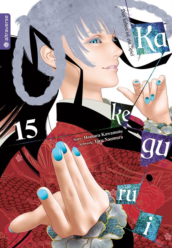 Cover-Bild Kakegurui - Das Leben ist ein Spiel 15