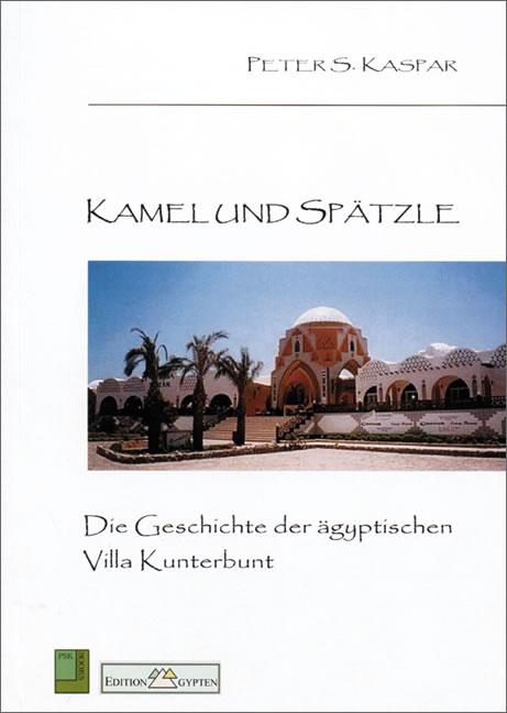 Cover-Bild Kamel und Spätzle