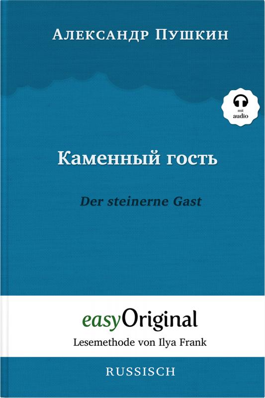 Cover-Bild Kamennyj Gost' / Der steinerne Gast (Buch + Audio-CD) - Lesemethode von Ilya Frank - Zweisprachige Ausgabe Russisch-Deutsch