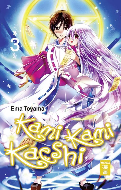 Cover-Bild Kami Kami Kaeshi 03