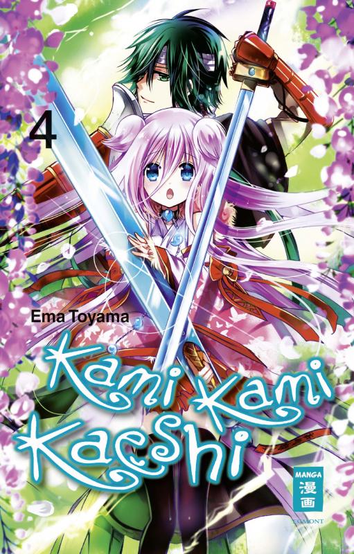 Cover-Bild Kami Kami Kaeshi 04