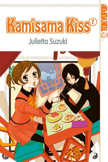 Cover-Bild Kamisama Kiss 07