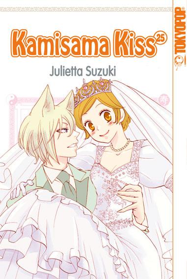 Cover-Bild Kamisama Kiss 25