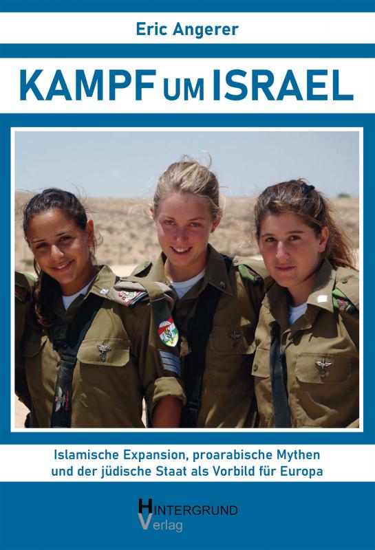 Cover-Bild Kampf um Israel
