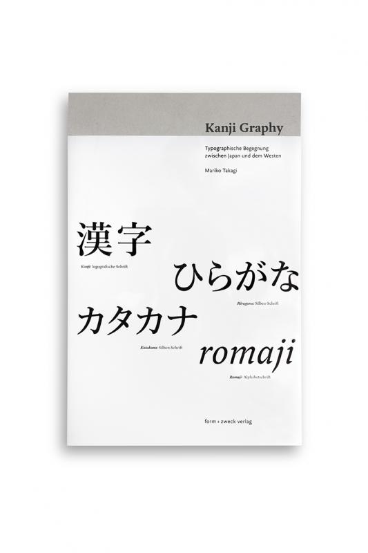 Cover-Bild Kanji Graphy