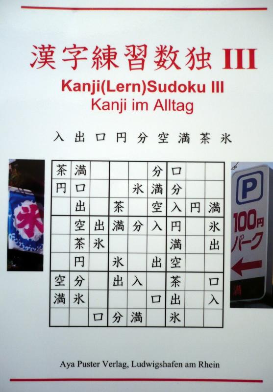 Cover-Bild Kanji(Lern)Sudoku III