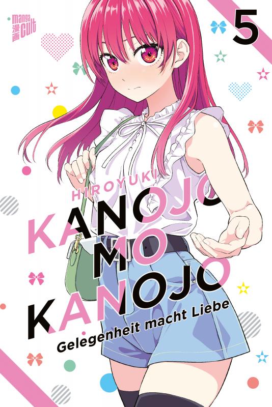 Cover-Bild Kanojo mo Kanojo - Gelegenheit macht Liebe 5