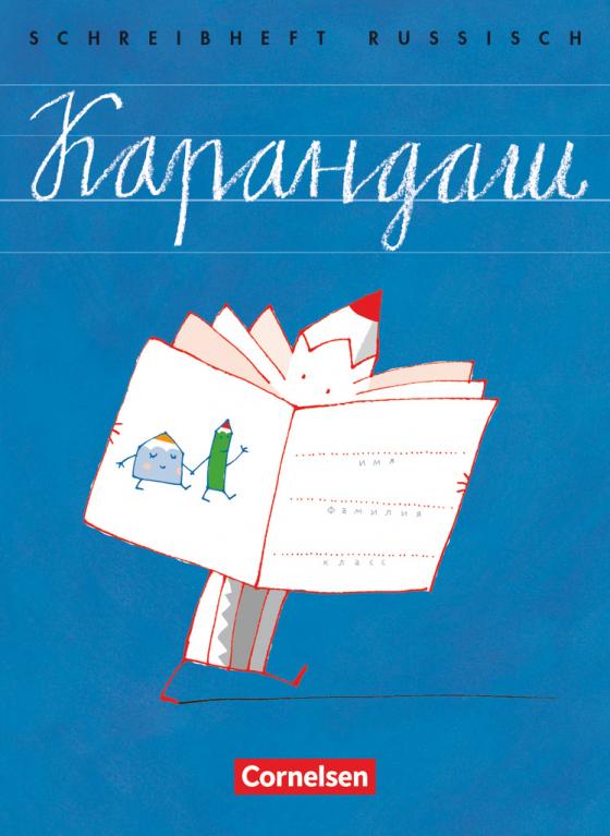 Cover-Bild Karandasch - Russisch