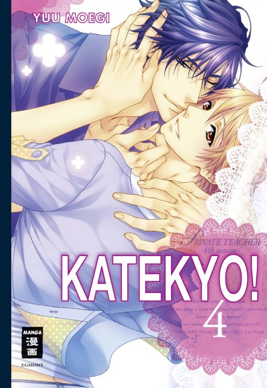 Cover-Bild Katekyo! 04