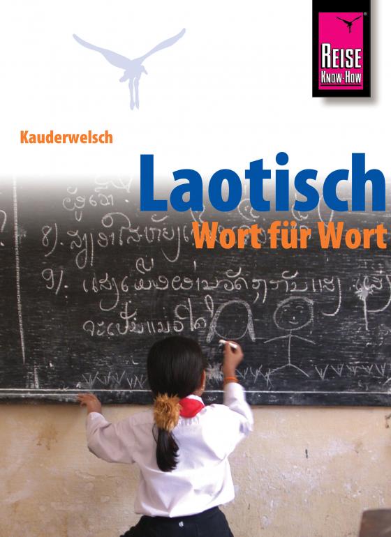 Cover-Bild Kauderwelsch, Laotisch - Wort für Wort