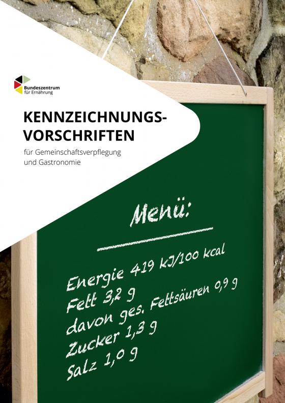 Cover-Bild Kennzeichnungsvorschriften für Gemeinschaftsverpflegung und Gastronomie