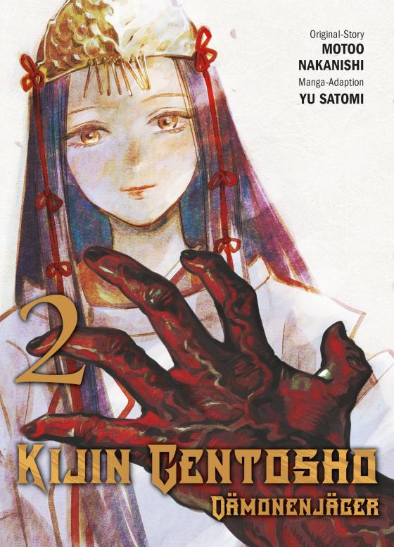 Cover-Bild Kijin Gentosho: Dämonenjäger 02