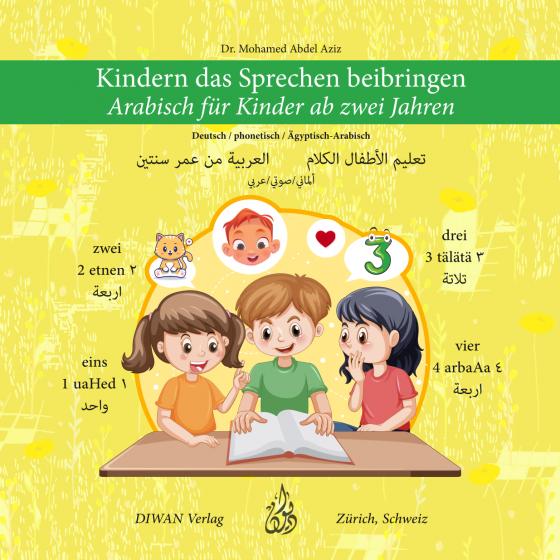 Cover-Bild Kindern das Sprechen beibringen