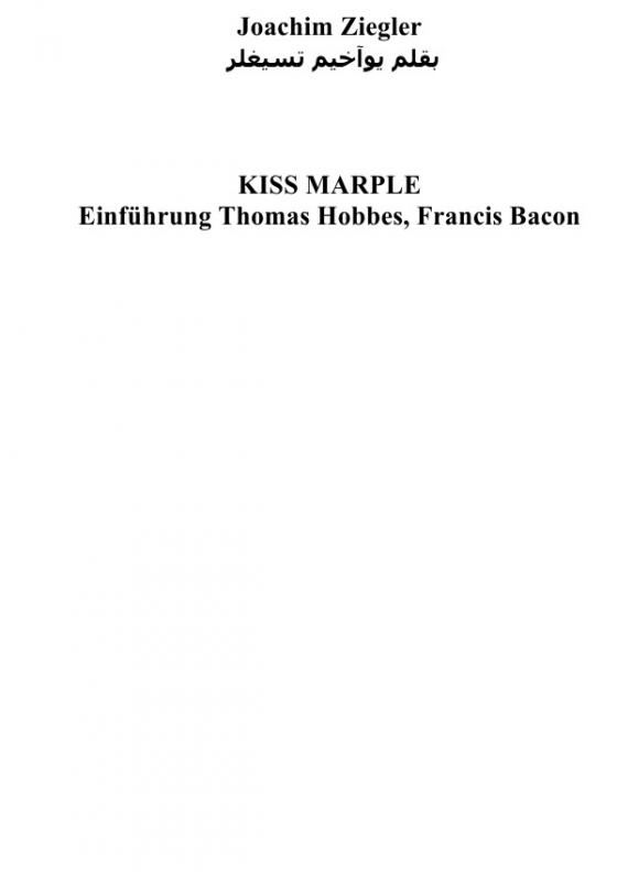 Cover-Bild KISS MARPLE Einführung Thomas Hobbes, Francis Bacon