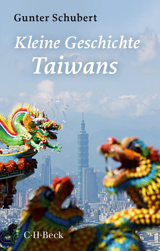 Cover-Bild Kleine Geschichte Taiwans