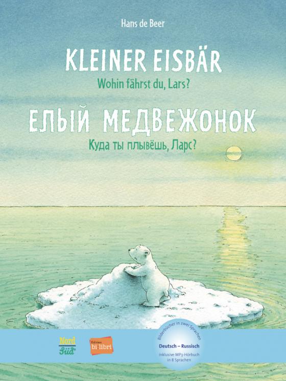 Cover-Bild Kleiner Eisbär - wohin fährst du, Lars?