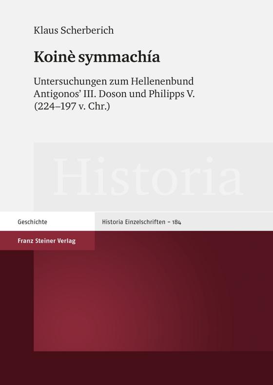 Cover-Bild Koinè symmachía