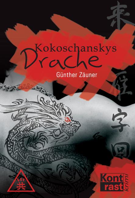Cover-Bild Kokoschanskys Drache