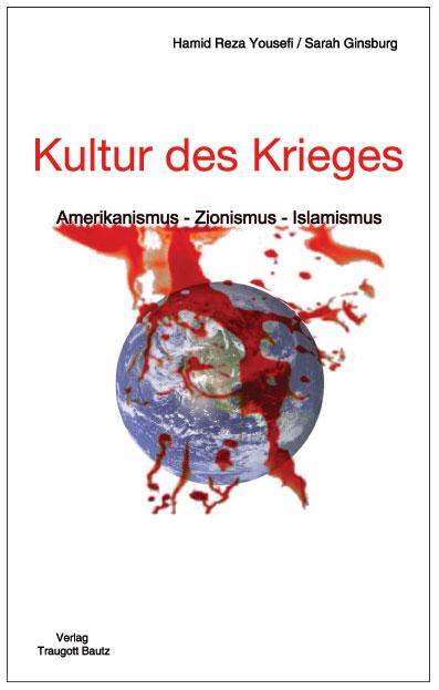 Cover-Bild Kultur des Krieges