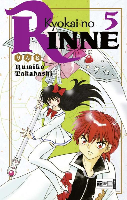 Cover-Bild Kyokai no RINNE 05