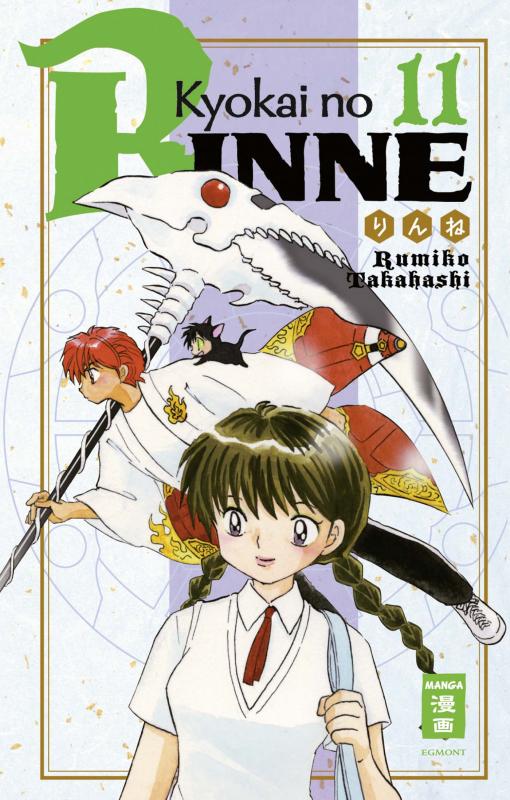 Cover-Bild Kyokai no RINNE 11