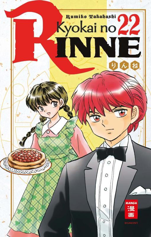 Cover-Bild Kyokai no RINNE 22