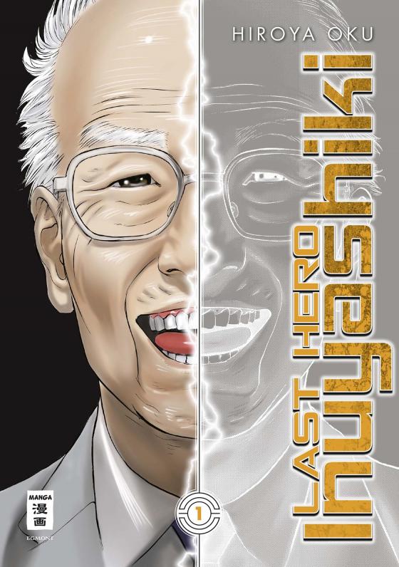 Cover-Bild Last Hero Inuyashiki 01