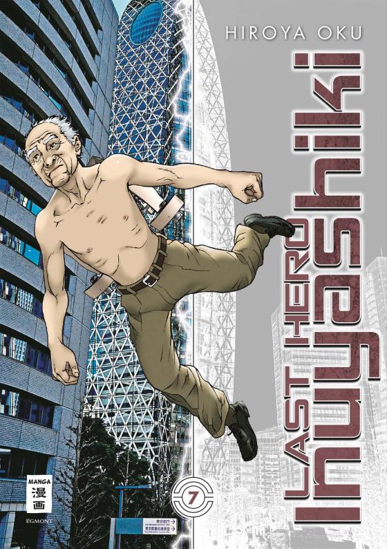 Cover-Bild Last Hero Inuyashiki 07