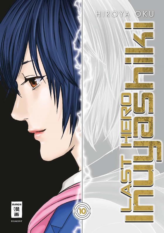 Cover-Bild Last Hero Inuyashiki 10