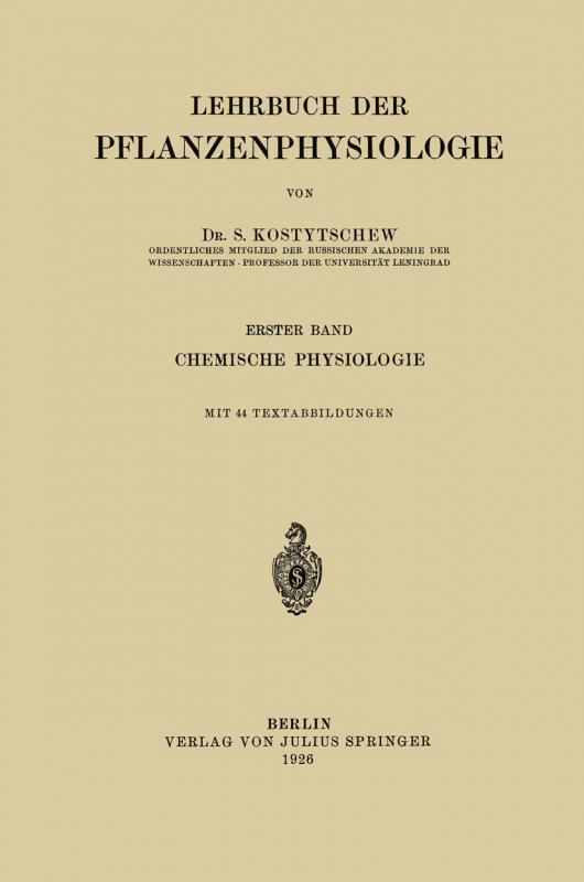 Cover-Bild Lehrbuch der Pflanzenphysiologie