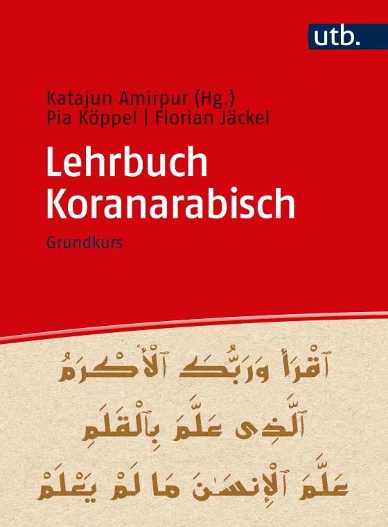 Cover-Bild Lehrbuch Koranarabisch