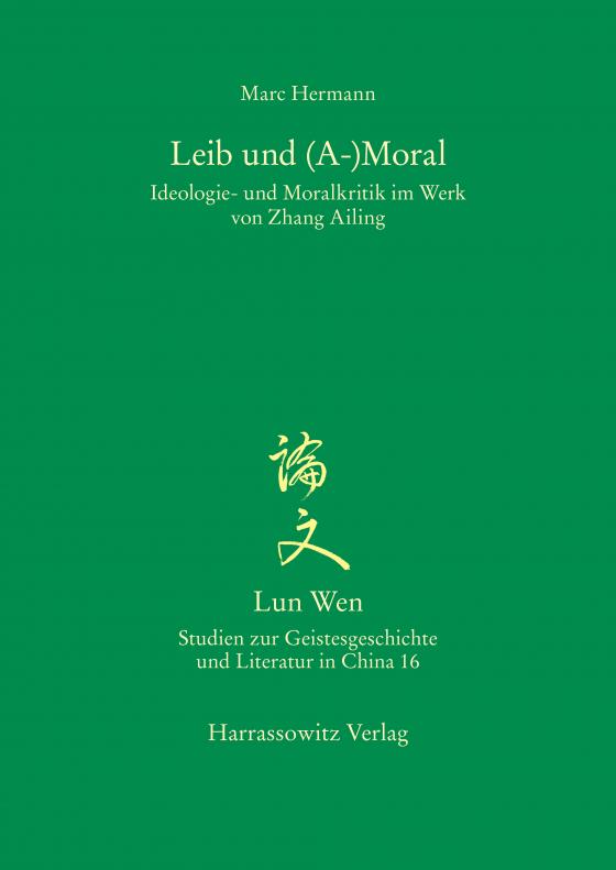Cover-Bild Leib und (A-)Moral