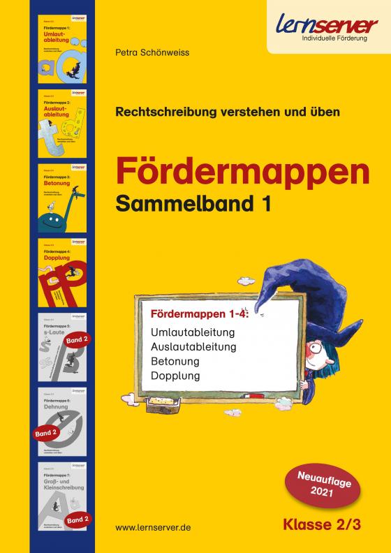 Cover-Bild Lernserver-Fördermappen-Sammelband 1