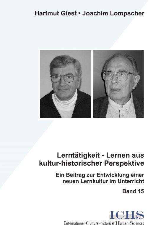 Cover-Bild Lerntätigkeit - Lernen aus kultur-historischer Perspektive