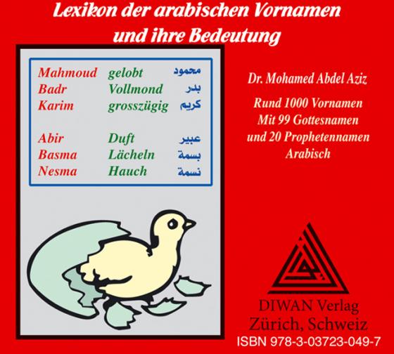 Cover-Bild Lexikon der arabischen Vornamen und ihre Bedeutung, CD