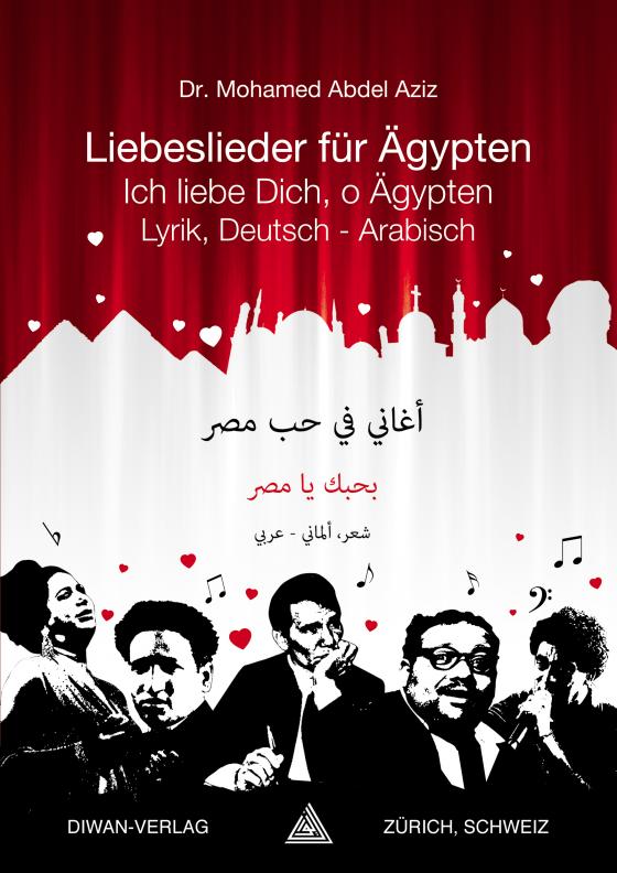Cover-Bild Liebeslieder für Ägypten, Ägyptisch-Arabisch