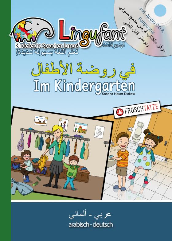 Cover-Bild Lingufant - Im Kindergarten – Arabisch/Deutsch - mit CD