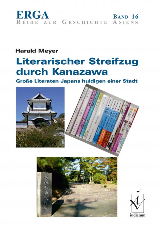 Cover-Bild Literarischer Streifzug durch Kanazawa