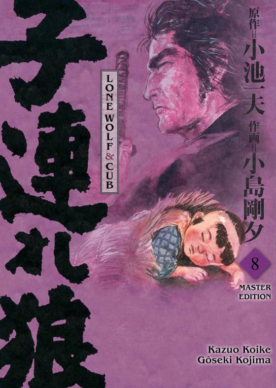 Cover-Bild Lone Wolf & Cub - Master Edition 08