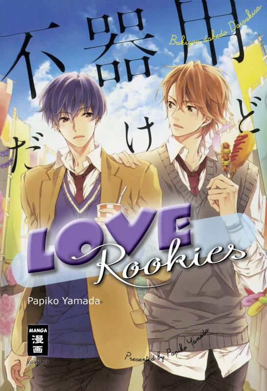 Cover-Bild Love Rookies