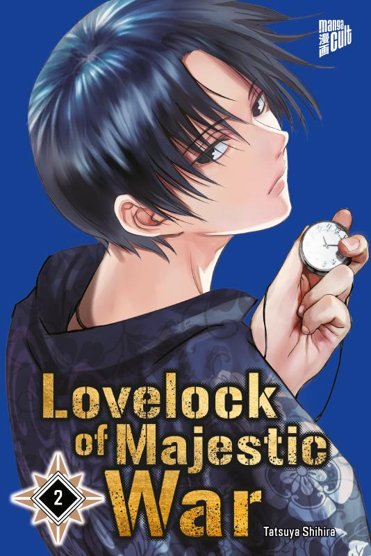 Cover-Bild Lovelock of Majestic War 2