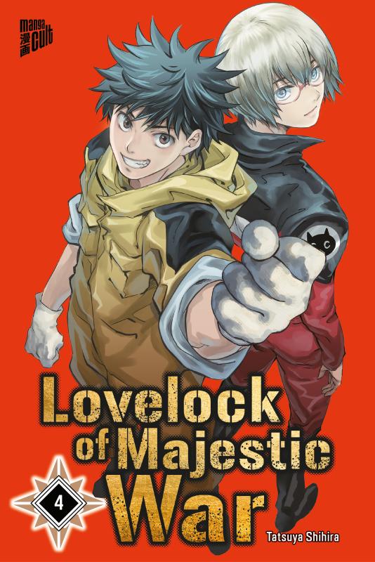 Cover-Bild Lovelock of Majestic War 4