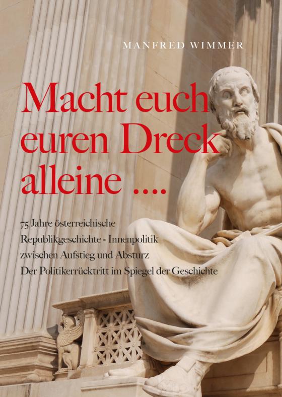 Cover-Bild Macht euch euren Dreck alleine...