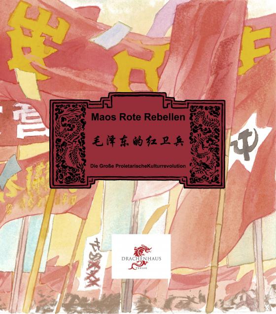 Cover-Bild Maos Rote Garden